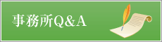 Q&A